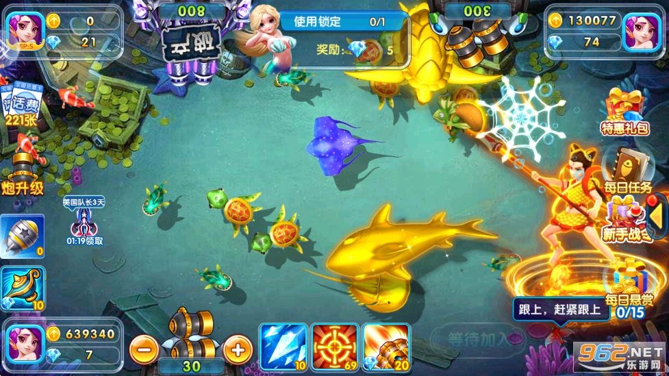 �������~�֙C��v5.0 �ٷ����°�؈D4