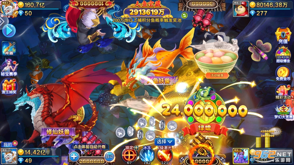 ���~���f��׿��v5.10.10 ���°�؈D3