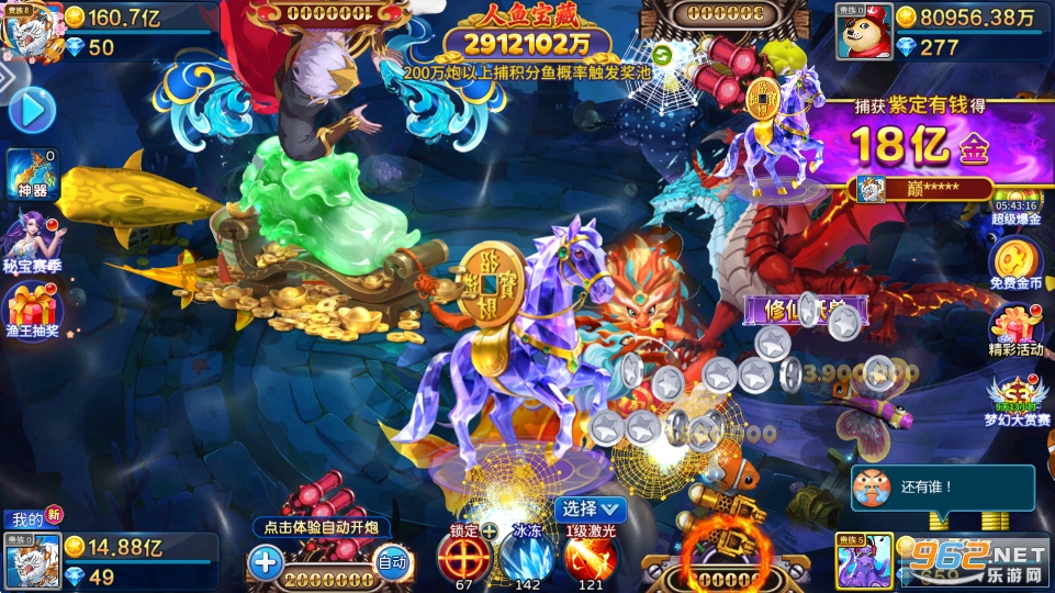 ���~���f��׿��v5.10.10 ���°�؈D2