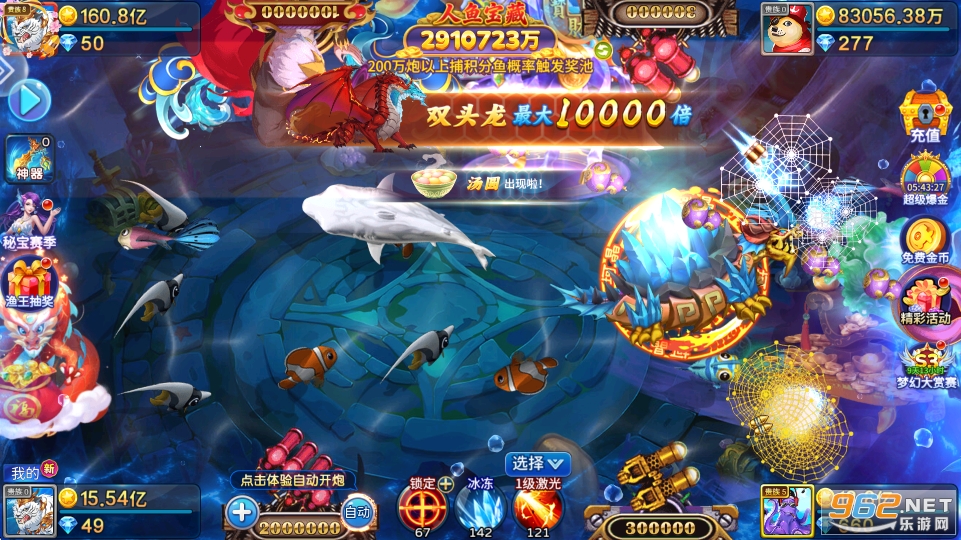 ���~���f��׿��v5.10.10 ���°�؈D1