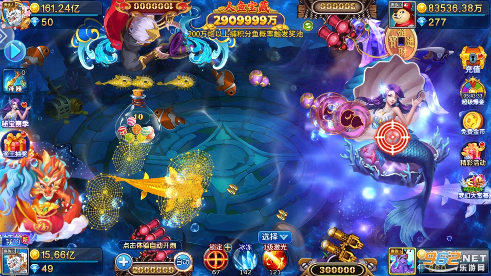 ���~���f��׿��v5.10.10 ���°�؈D0