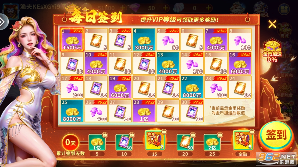 ���ִ��˲�����Ϸ�ٷ�����v3.12.0 SNK�������ͼ0