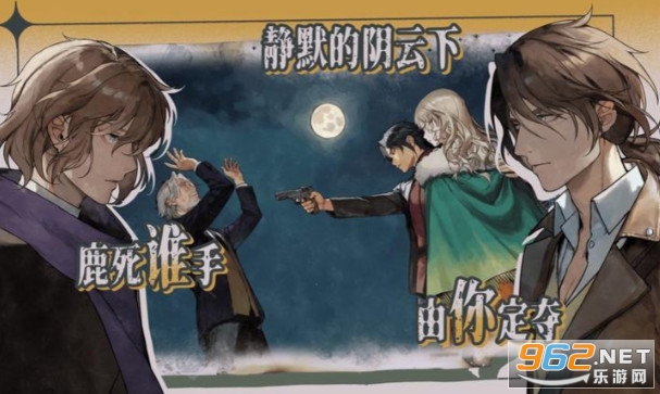 ʥ��¼ε�����ֻ���v0.2.30 ��׿���ͼ1