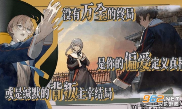 ʥ��¼ε�����ֻ���v0.2.30 ��׿���ͼ3