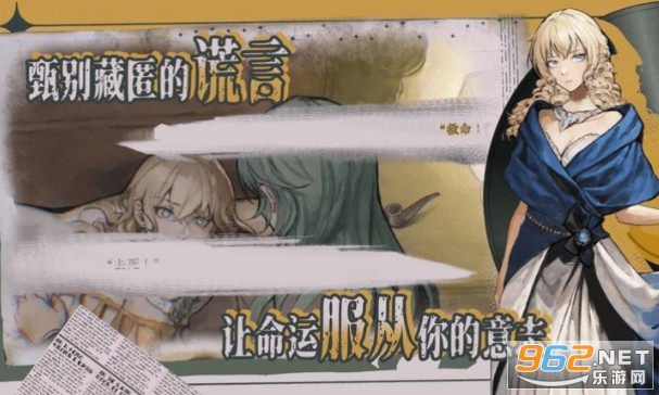 ʥ��¼ε�����ֻ���v0.2.30 ��׿���ͼ2