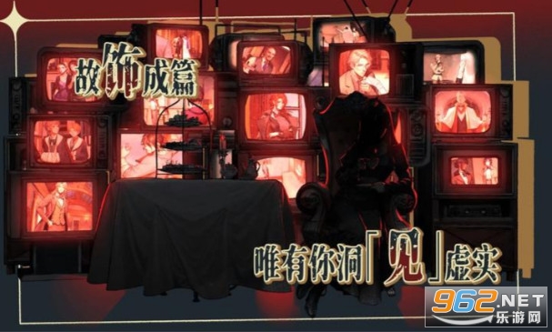 ʥ��¼ε�����ֻ���v0.2.30 ��׿���ͼ4