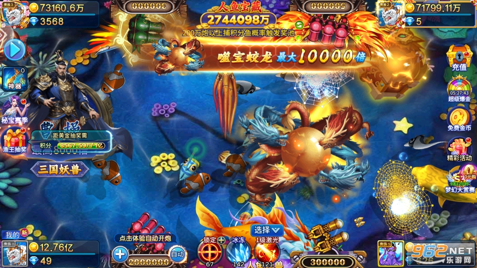 ǧ�ڸ��̲��~���°�v5.10.10�؈D4