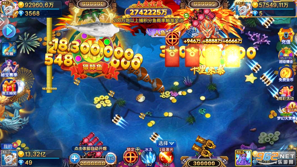 ǧ�ڸ��̲��~���°�v5.10.10�؈D0