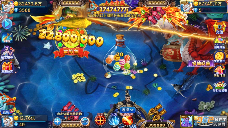 ǧ�ڸ��̲��~���°�v5.10.10�؈D3