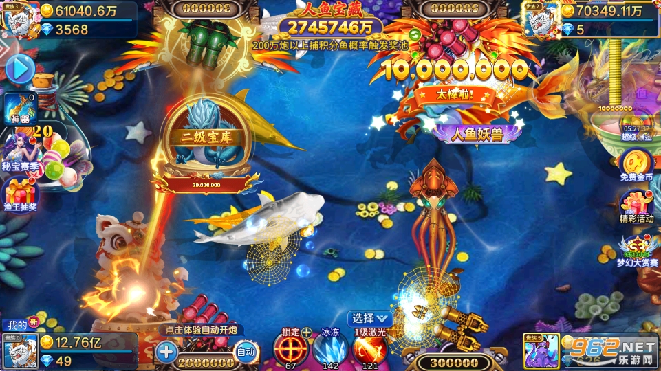 ǧ�ڸ��̲��~���°�v5.10.10�؈D2