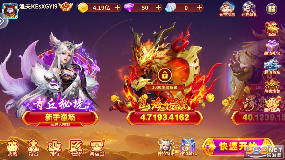 ������沶�~�֙C��v3.12.0�؈D1