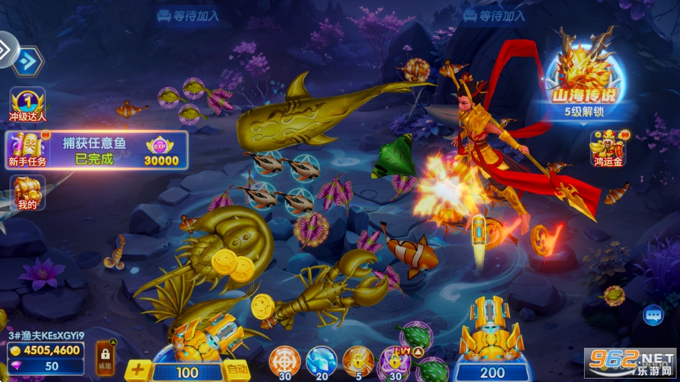 �������߱���v11.4.2.0 �ٷ������ͼ4