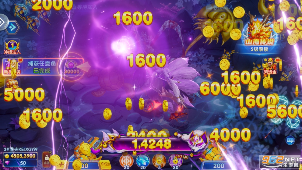 �������߱���v11.4.2.0 �ٷ������ͼ5