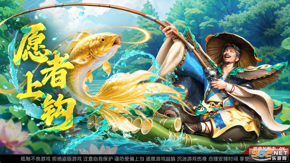 �������߱���v11.4.2.0 �ٷ������ͼ3