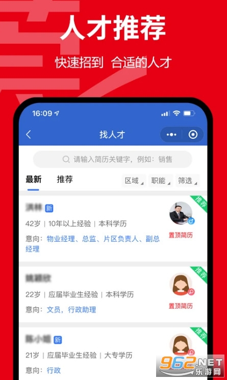 ݸƸ�ٷ���v1.8.1�؈D1