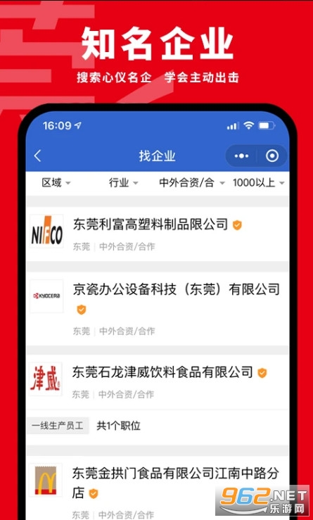 ݸƸ�ٷ���v1.8.1�؈D3