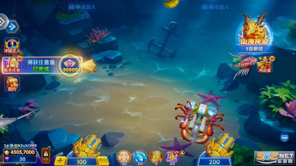 �������߱���v11.4.2.0 �ٷ������ͼ1