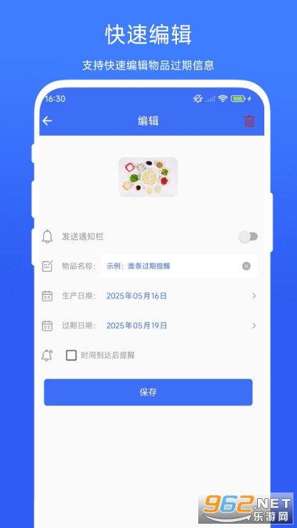 ���|����������׿��v1.0.3�؈D0