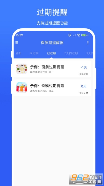 ���|����������׿��v1.0.3�؈D2