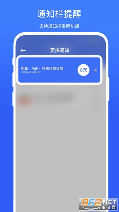 ���|����������׿��v1.0.3�؈D1