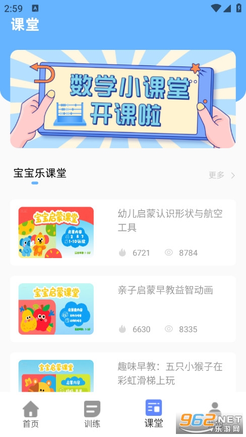 �׃��@���W�����֙C��v1.0.0�؈D3