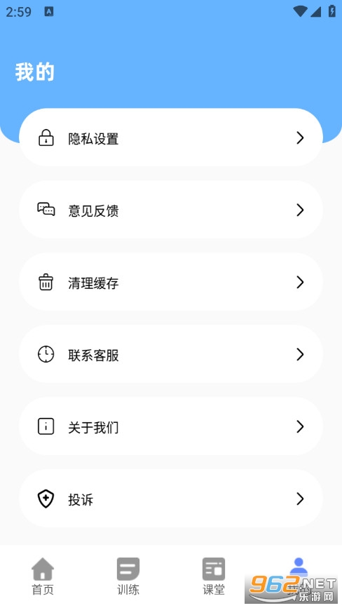 �׃��@���W�����֙C��v1.0.0�؈D2