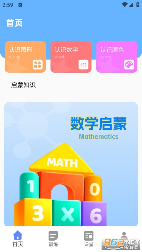 �׃��@���W�����֙C��v1.0.0�؈D0