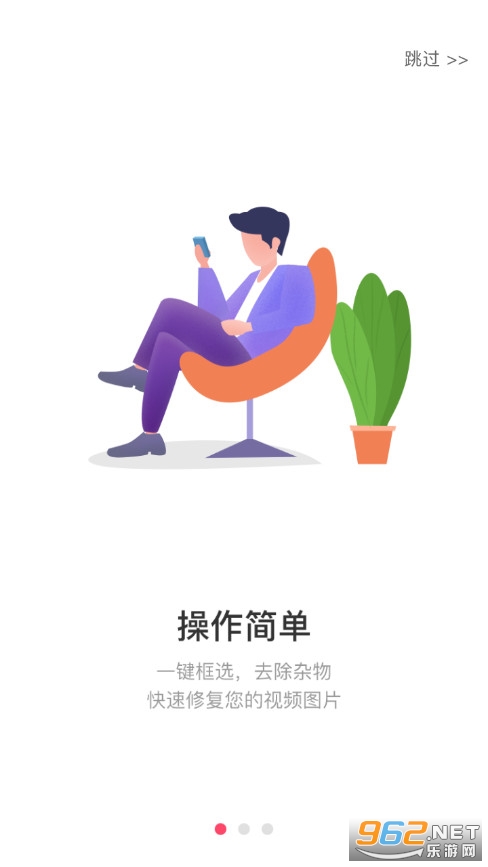 ��Ƥ���ٷ���v1.1.5�؈D0