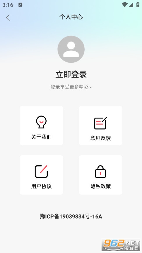 ��Ƥ���ٷ���v1.1.5�؈D3