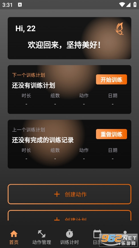 ʒ�b��ӛ���°�v1.0.0�؈D0