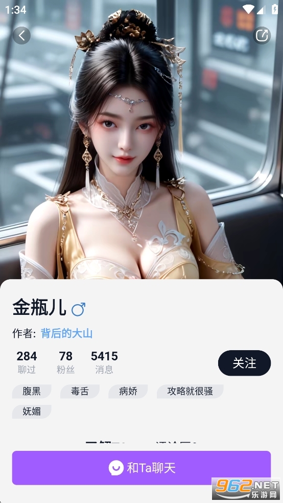 Tofai���M(f��i)�治�Õ�(hu��)�T�o(w��)�ޕ������°�v1.0.5�؈D3