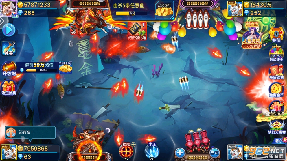 �������ҹٷ��汾v5.10.10��ͼ2