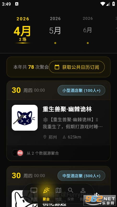 �F�l���ٷ���v1.0.1�؈D1