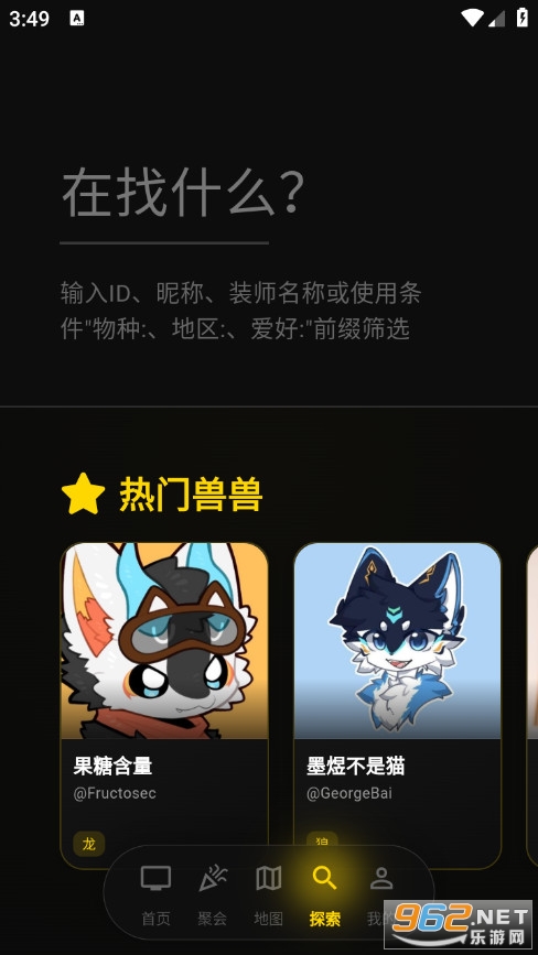 �F�l���ٷ���v1.0.1�؈D2