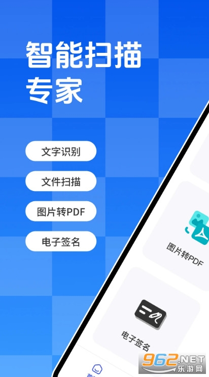 ���֒������֙C(j��)��v1.0�؈D1