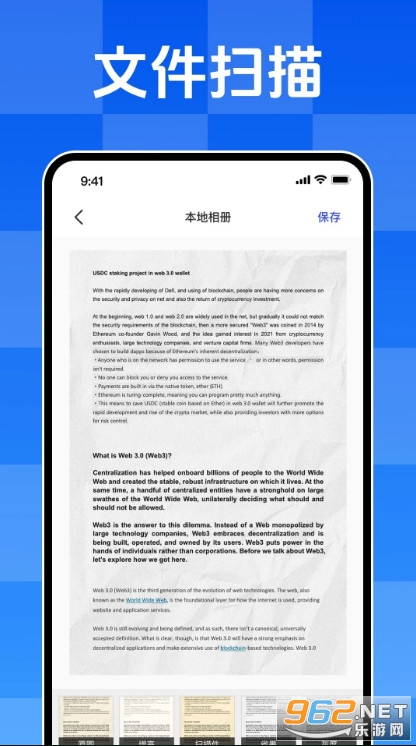 ���֒������֙C(j��)��v1.0�؈D3