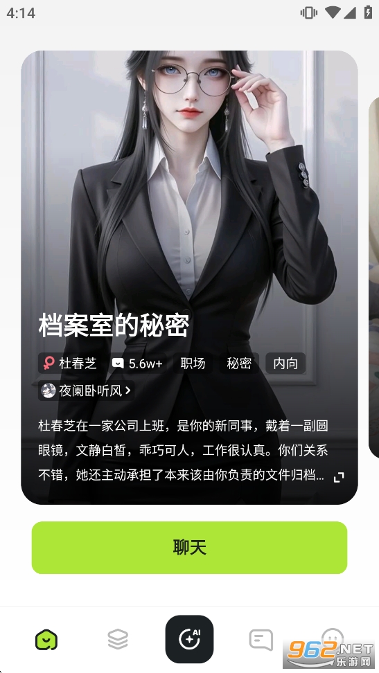 meimodu�ٷ�����v1.0.5 ���°�؈D0