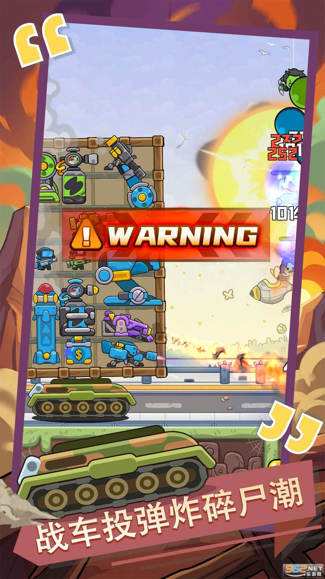 �����c��(zh��n)܇�y(c��)ԇ��v1.0.0 ��׿��؈D1