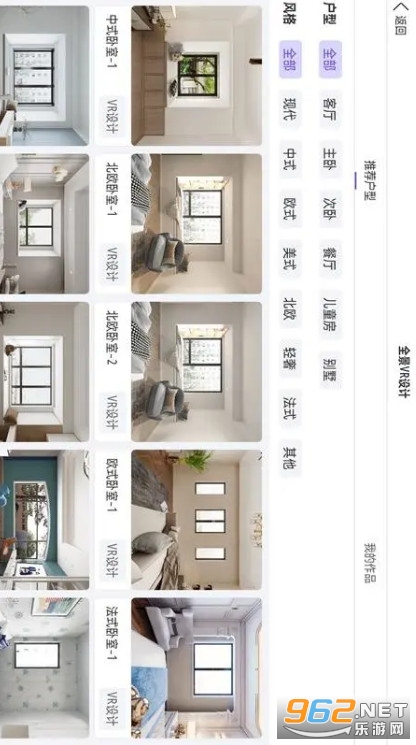 ���L���֙C��v7.3.3�؈D0