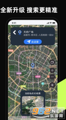 3D�l�Ǹ���ȫ���؈Dappv14.0�؈D2