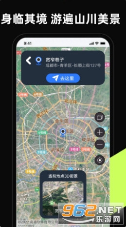 3D�l�Ǹ���ȫ���؈Dappv14.0�؈D1