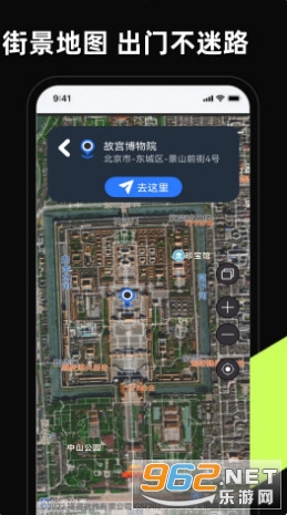 3D�l�Ǹ���ȫ���؈Dappv14.0�؈D0