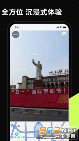 3D�l�Ǹ���ȫ���؈Dappv14.0�؈D3