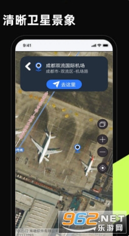 3D�l�Ǹ���ȫ���؈Dappv14.0�؈D4