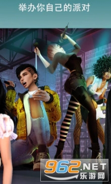 3D�����罻IMVU����v14.7.0.140700005 ��׿��؈D0