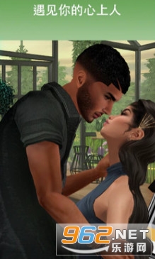 3D�����罻IMVU����v14.7.0.140700005 ��׿��؈D3