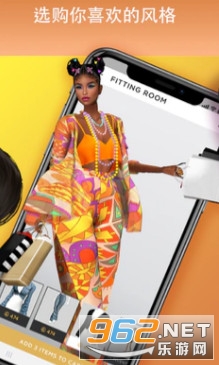 3D�����罻IMVU����v14.7.0.140700005 ��׿��؈D2