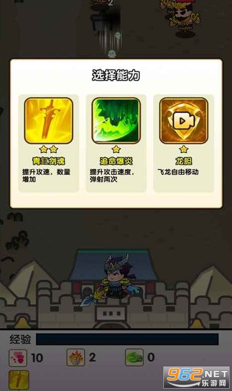 ������h�L���廢���֙C��v1.0 ��׿��؈D2