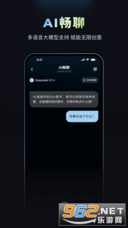 Ħ��ʿ�˹������֙C��v1.1.2�؈D4