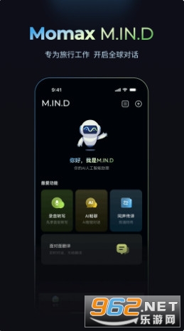 Ħ��ʿ�˹������֙C��v1.1.2�؈D0